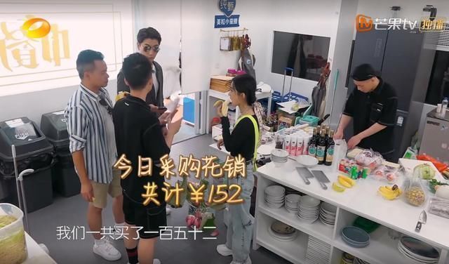 林大厨|张亮亲手扯下“林大厨省钱”的遮羞布,节目组到底害怕得罪谁