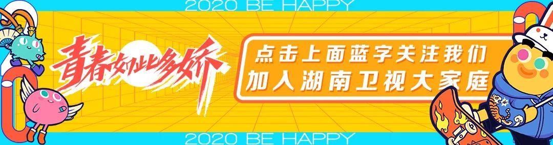 《从十八洞出发》今晚收官！未来之路应该如何走？