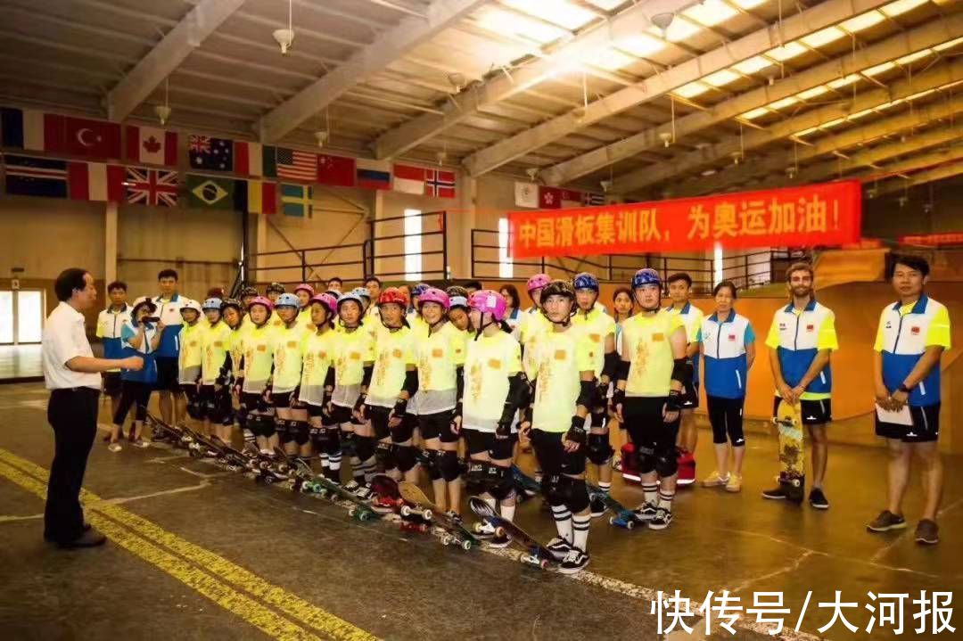 选调|国家体育总局选调河南人才，22名武术生跨界进入巴黎奥运试训队