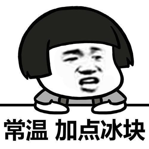 |开心笑话:第一次和女朋友睡觉,半夜醒来俺把这事给忘了