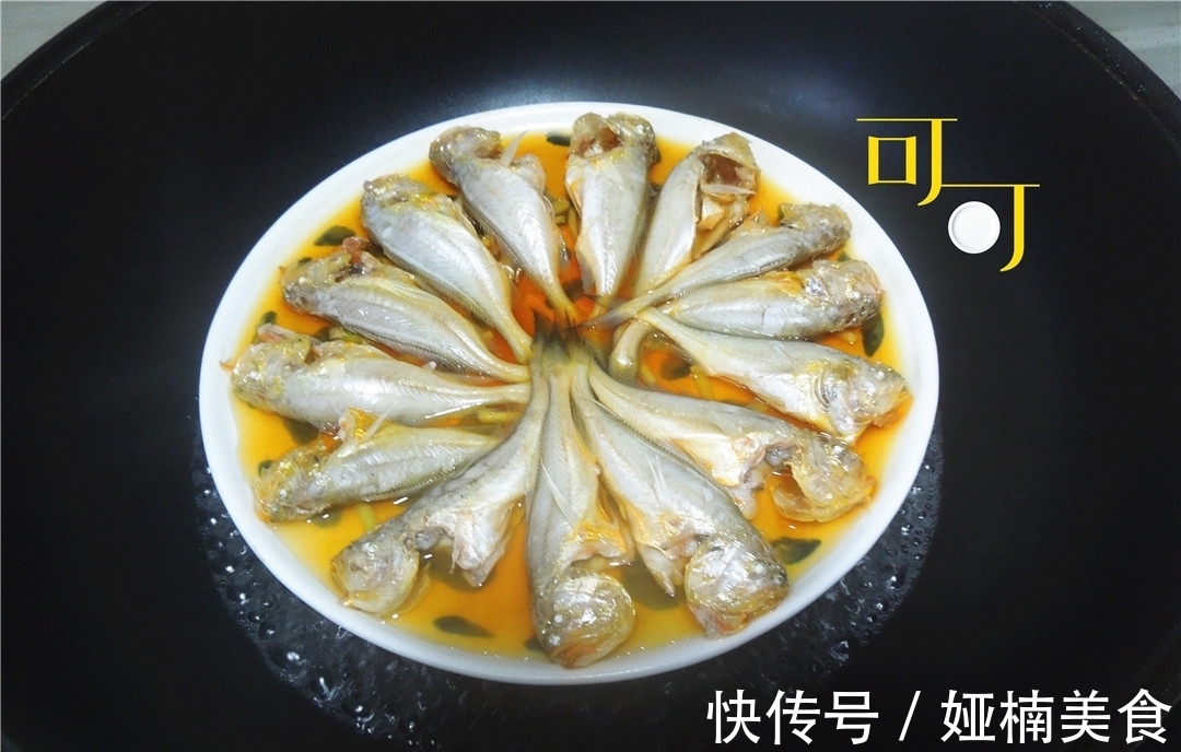 鲜嫩|这些大头梅鱼40一斤,半斤20元,刚好蒸一盘,鱼肉鲜嫩如豆腐