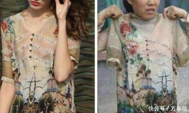 退款|这买家秀直击店家的灵魂,卖家:我给你退款,你把照片删了好吗