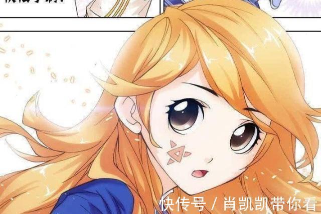 白沉香|《斗罗大陆》:马红俊说了一句话,让唐三直接动了杀意