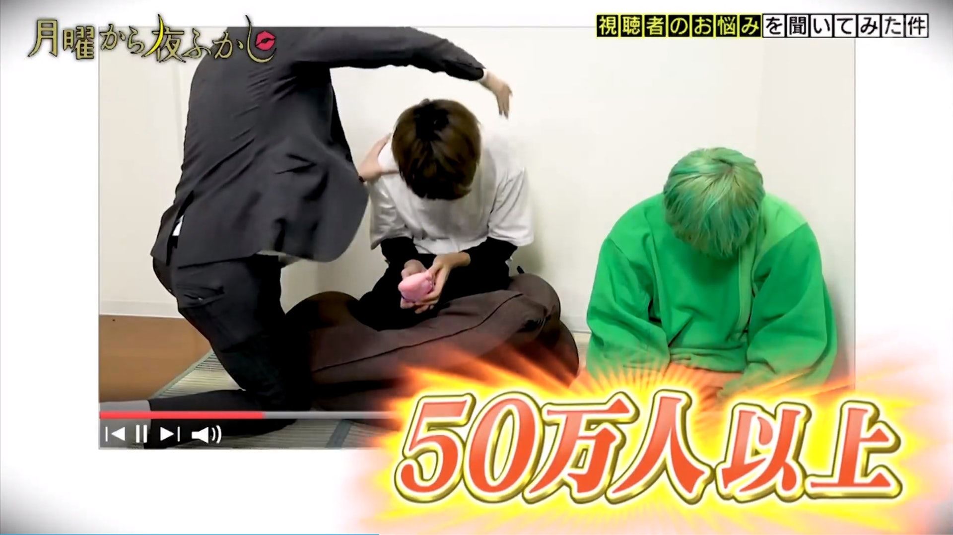 youtuber|日本催眠师被母亲质疑是骗子 请大师出手催眠妈妈结局超爆笑