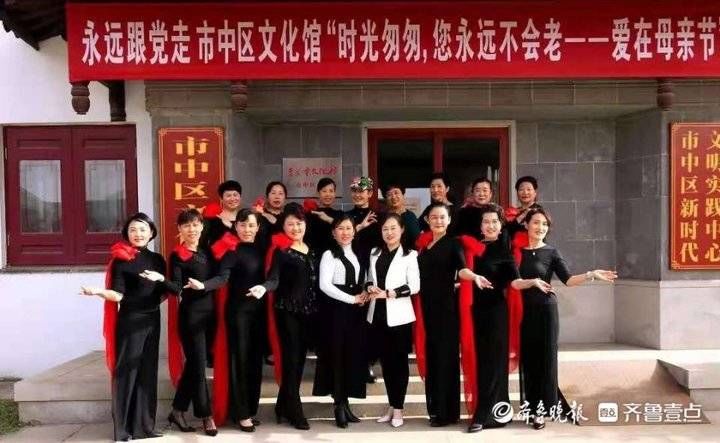 旅局|枣庄市中区非物质文化遗产让党史学习教育“别样红”