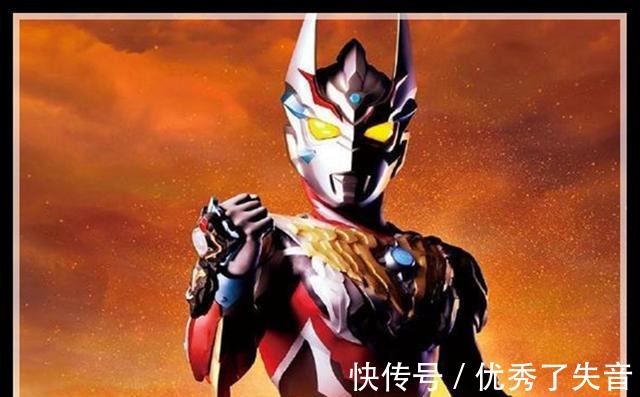 泰罗|泰迦奥特曼剧场版,泰罗邀托雷基亚回老家,雷迦最后轻松秒掉老托