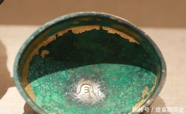 历史|“中国”,从哪来