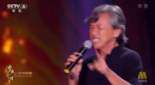 王菲|人人平等，天后除外？