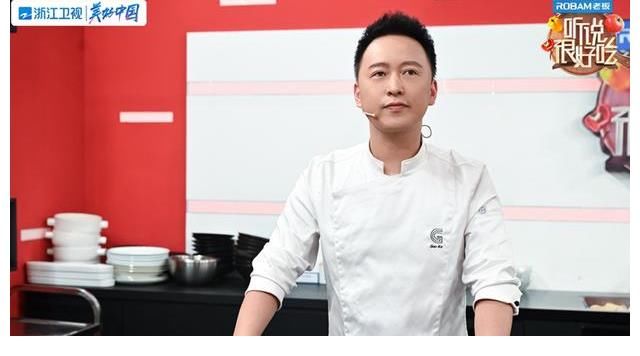 關(guān)曉彤|《聽說很好吃》暖心收官！“好吃家族”開啟“美食大對決”