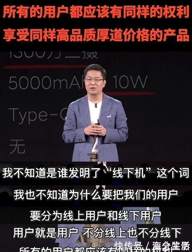 赵明|卢伟冰连发三条帖子，疑暗讽荣耀50系列，网友褒贬不一