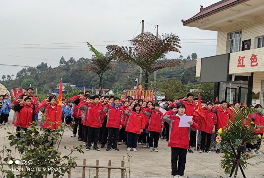 学党史，团队组织在行动