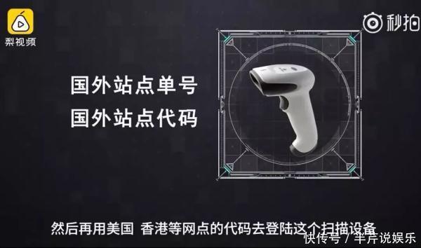 奶粉|举国震惊!全是假货没有一件真品基本没有,没有……