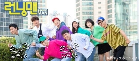 星际迷航|时隔11年离开《Running Man》的李光洙，以后的行程是？