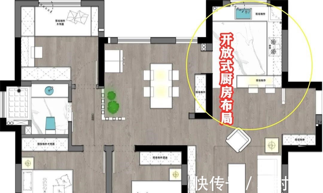 暗厨|对比传统厨房,加入吧台的新装法更适合多数家庭,何必退而求其次