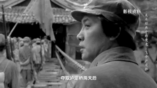 一代人|专访102岁画家刘国枢，走近油画《飞夺泸定桥》……