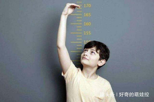 身高|出现3个特征,说明孩子的身高到了“冲刺阶段”,错过难再长高