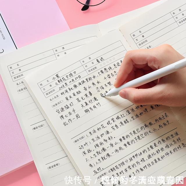 同理心|孩子出不出息,性格如何,与妈的性格紧密相关