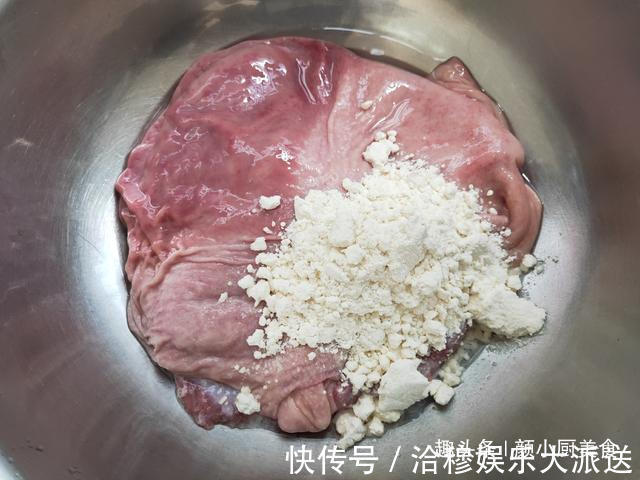 好吃|猪身上最“贵”的一块肉,33块钱一斤,好吃又养胃,隔三差五必吃