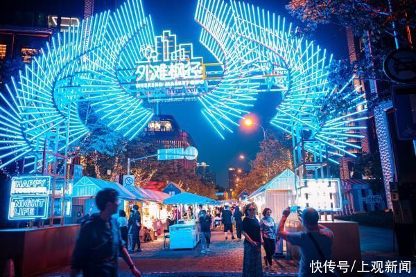 夜市|逛吃大全：新一期的“外滩枫径”，满足对夜市的所有想象……