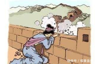 四大民间爱情故事