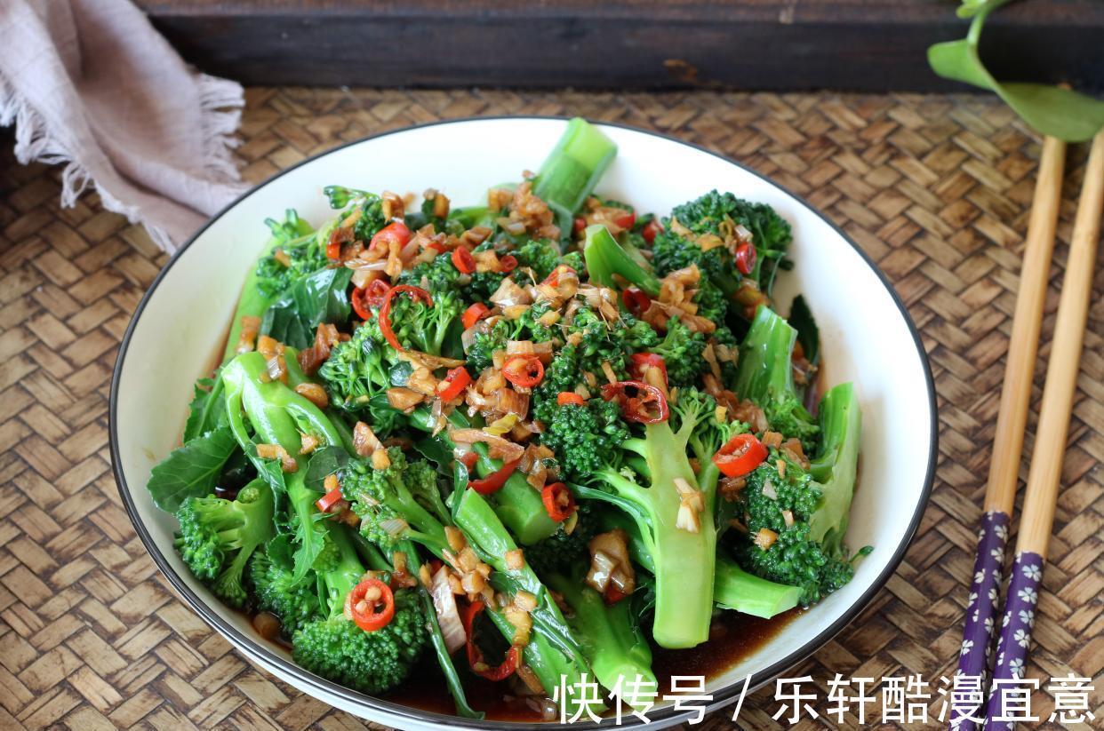 盆子|凉拌西兰花,最忌焯水,学个新做法,营养流失少,爽脆又入味