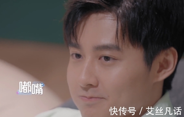 手鏈|心動(dòng)的信號(hào)：男一懶得應(yīng)付，對(duì)女一說“好煩”，不想有過多交流