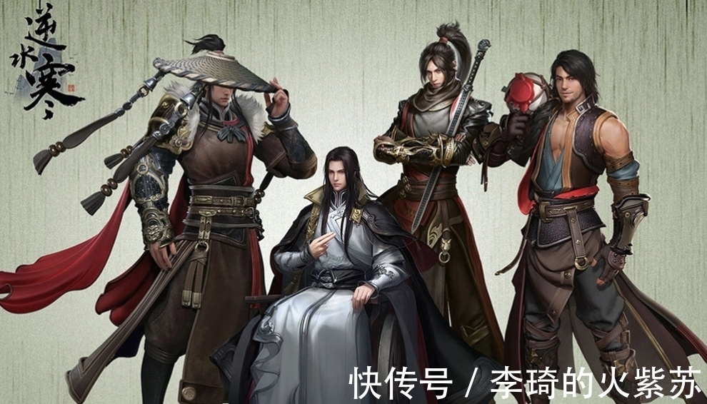 赵好@四大名捕决战四大凶徒:八句话,八个威名远播名动江湖的一流高手