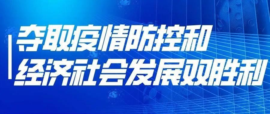 兵团北斗 北斗导航技术在垦区推广作业面积达千万亩