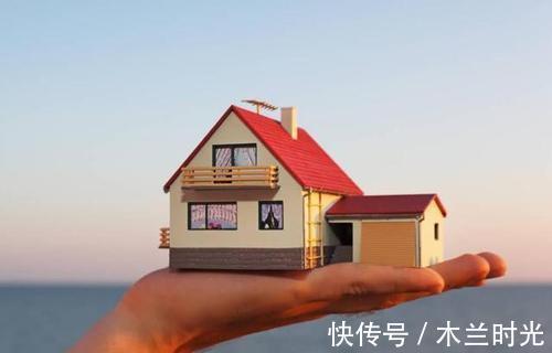 所有权|木兰明珠城：房屋拆迁是按人头还是面积