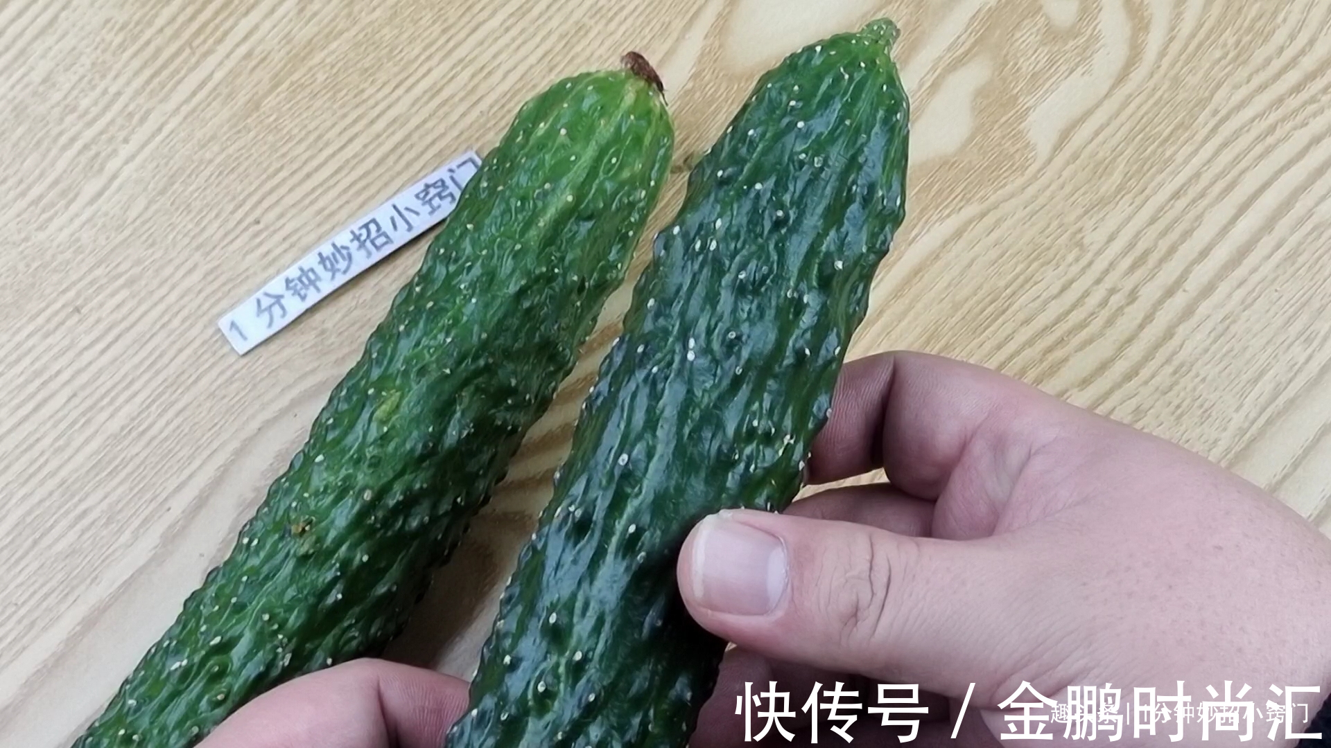 黄瓜打没打激素？瞧一眼这里就能知道，菜贩子说漏了嘴，别买错了