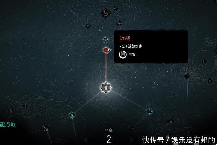担起|《刺客信条：英灵殿》能担起复兴的大旗么？