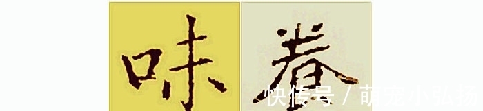 鲁菜传统名菜：把子肉