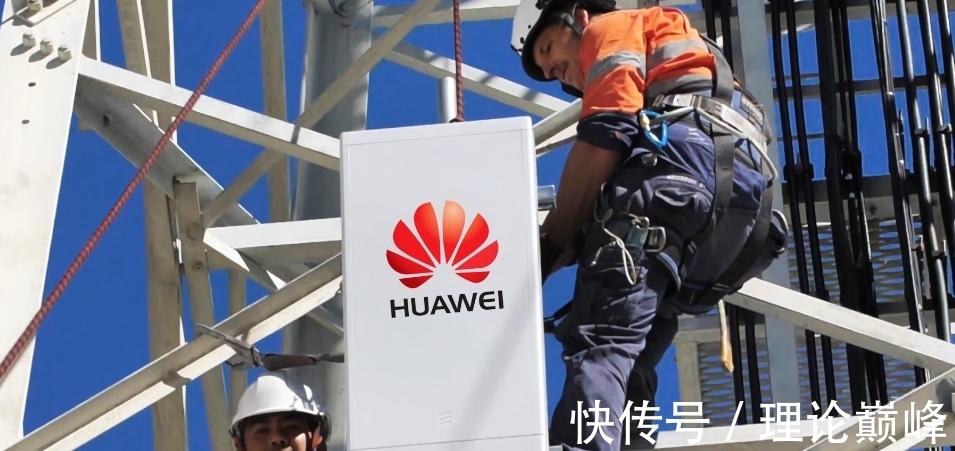 4g|传来华为好消息,美19亿美元“打水漂”了?