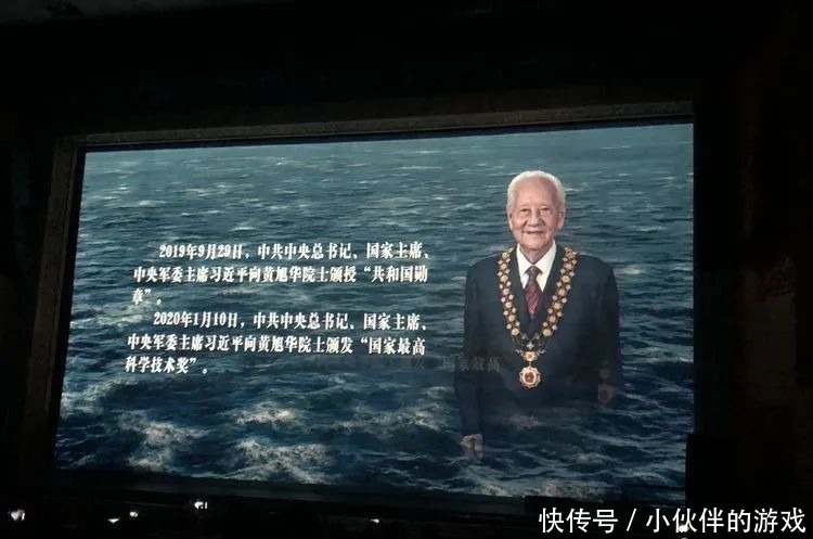 幸福|曾鸣快评:话剧《深海》的深意