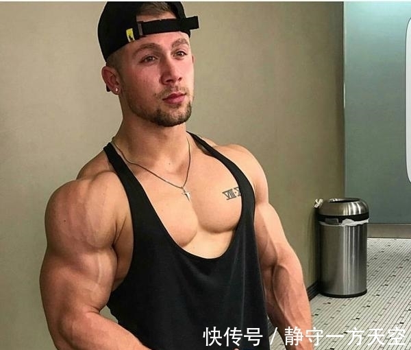 健美|想成为健美男神？练出有型漂亮的肌肉，需这5个秘籍