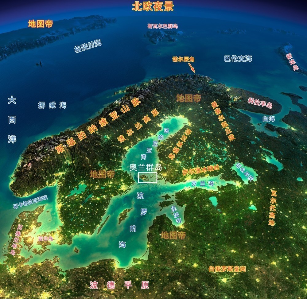 苏联|苏联租借戈格兰岛，芬兰为什么宁可战争也不租？