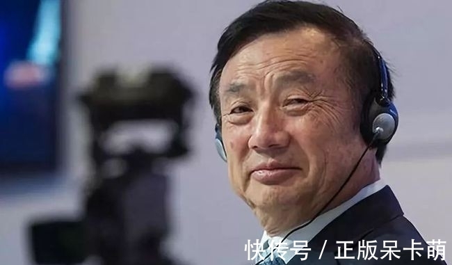 华为|姚凌为何能抓住任正非的心,姚安娜没有姐姐的能力,却也是学霸