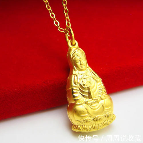 正确理解|正确理解黄金饰品的价值