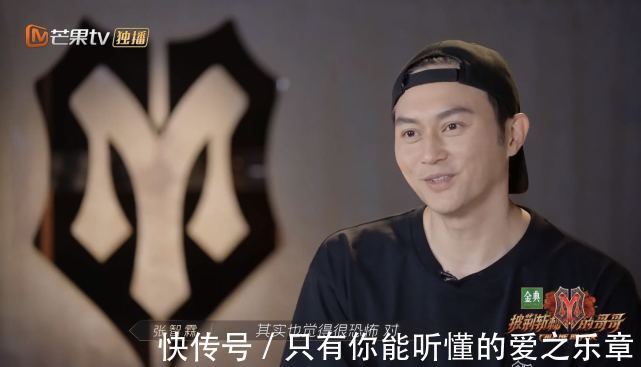 黄贯中|《披荆斩棘的哥哥》第三期13个笑点大湾区YYDS,香港艺人赢了