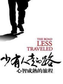 自律|孩子3岁之前,父母要“狠心”帮他养成这3个习惯,长大后才省心