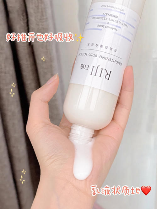 这些东西千万别用，我怕你白到怀疑人生！