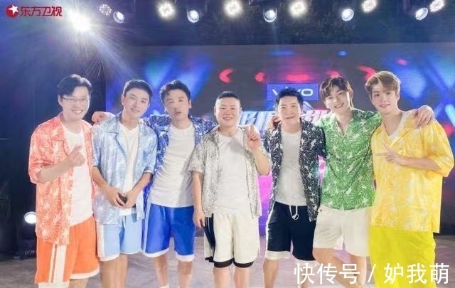 极挑|《极挑宝藏行》固定嘉宾大换人,只留王迅黄明昊两位,你们怎么看