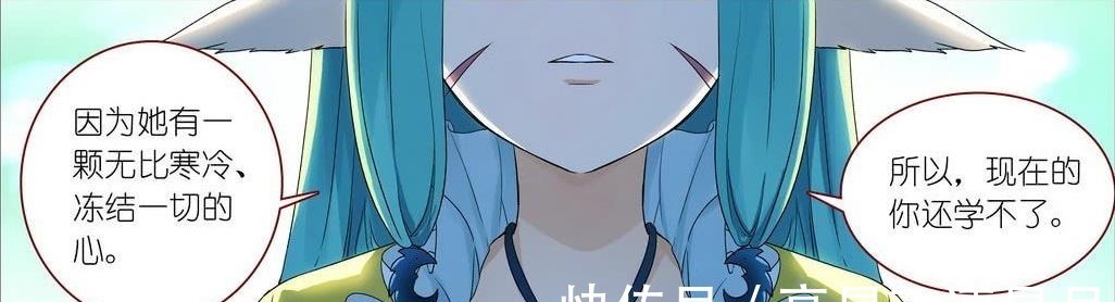 三少|狐妖小红娘这就是雅雅不肯接受三少的原因,千年来她从未改变过