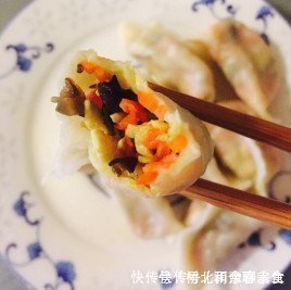 做饺子馅,不用猪肉多吃素,用这2样青菜调馅,营养美味吃不腻