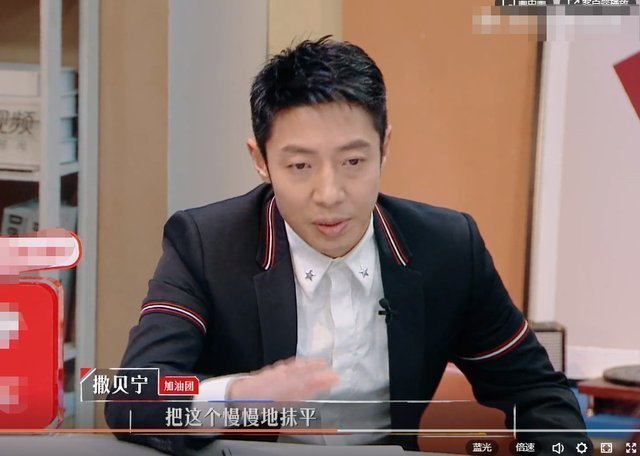 何旻哲 何旻哲坦白简历造假,王钊说他考评归零,撒贝宁说的话好实诚