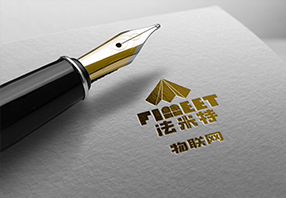 生产线|关于智慧工业的“痛”与“难”,这次法米特讲明白了