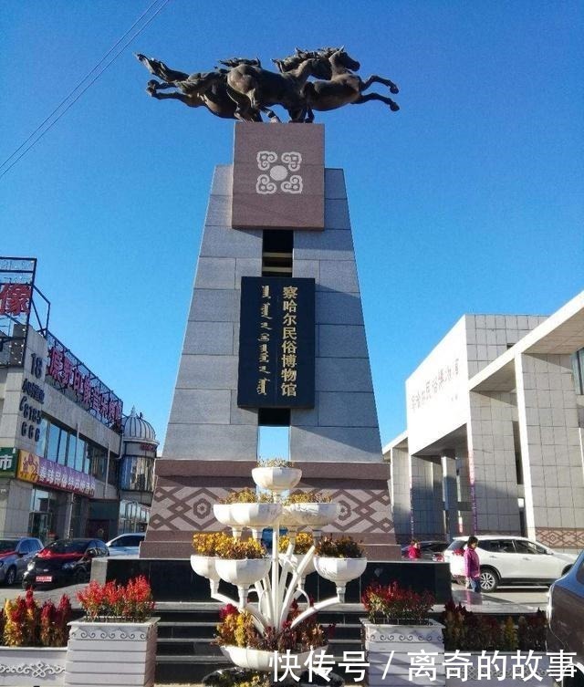 民国时期@存在了四十多年的察哈尔省,为何会被撤销背后有哪些原因!