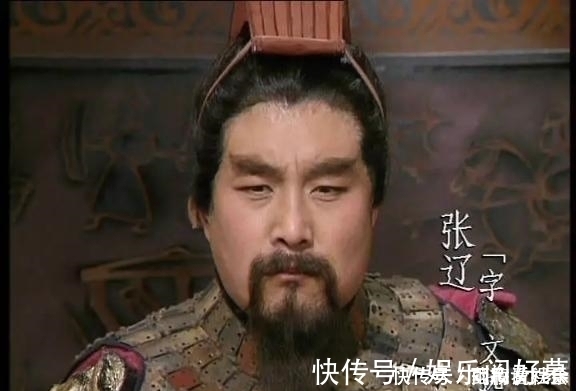 张辽&四大名著出演三部,玉皇大帝的化身,还被印在了冥币上面