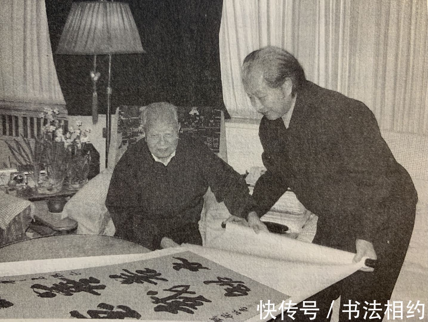 李铁梁!华国锋为李铁梁题写“学而不厌,诲人不倦”,颜骨行意,庄严大气