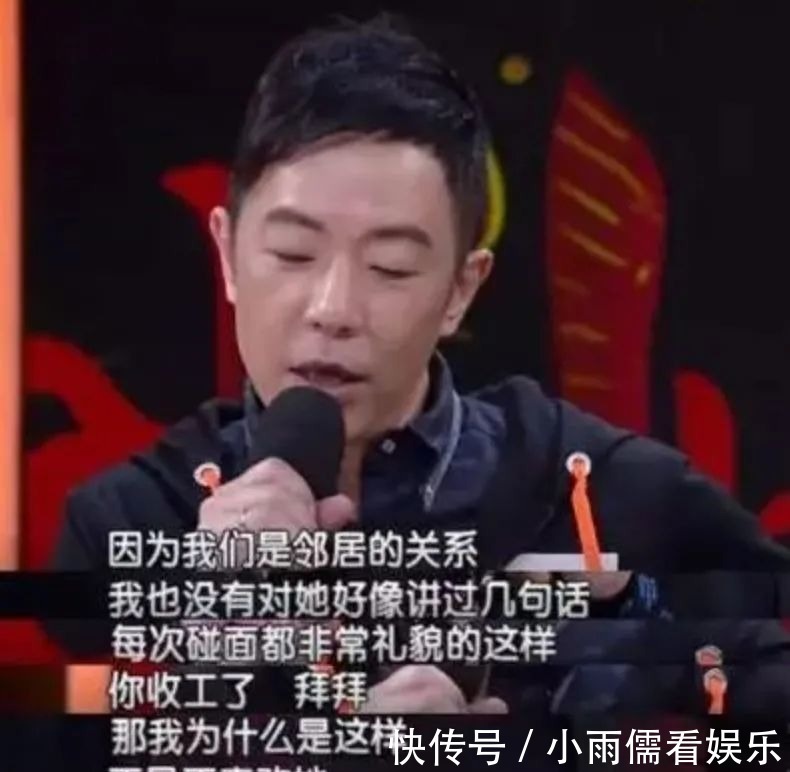 beyond|終于知道朱茵為什么嫁給黃貫中了